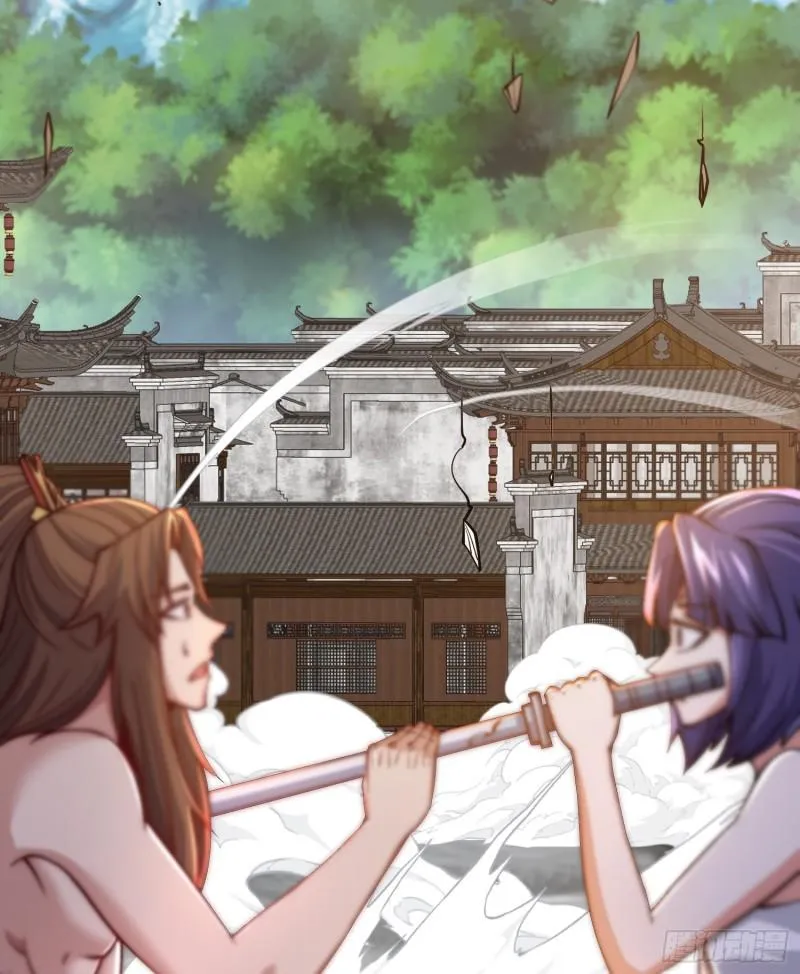 第309话 一笔勾销 第22页