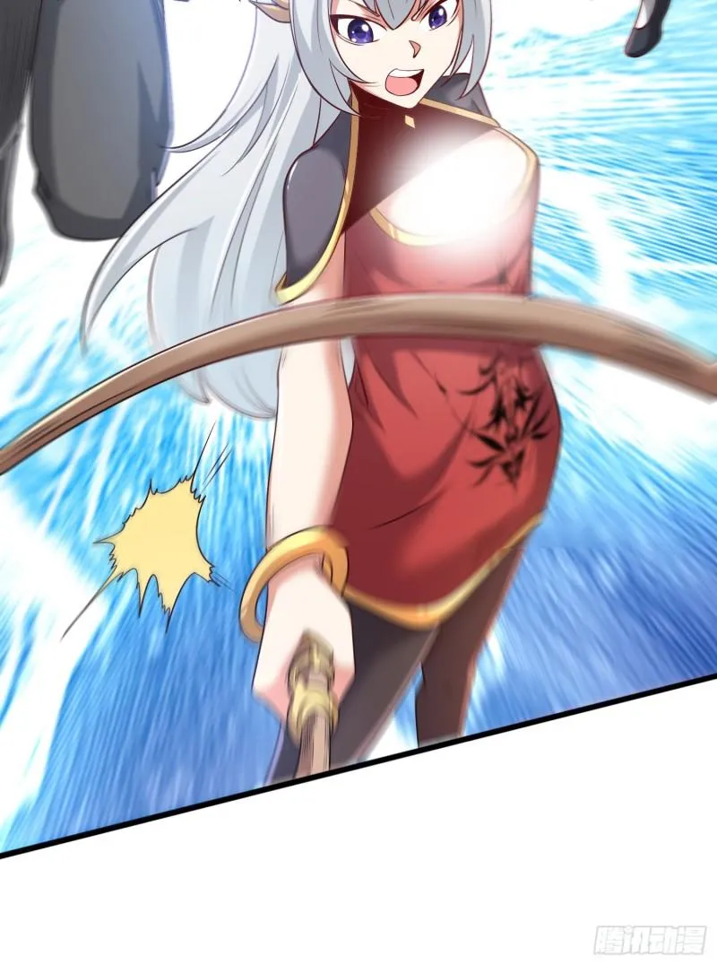 第308话 天材地宝 第13页