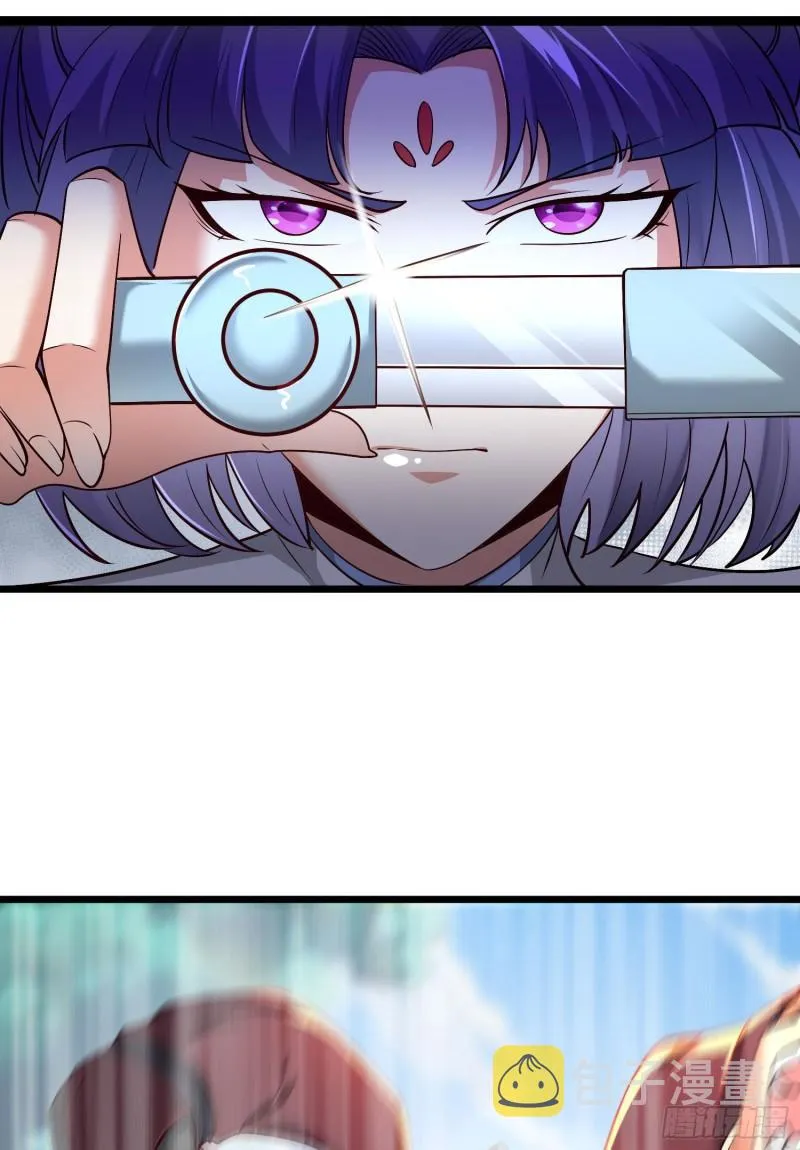 第308话 天材地宝 第16页