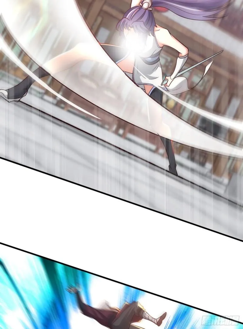 第308话 天材地宝 第18页