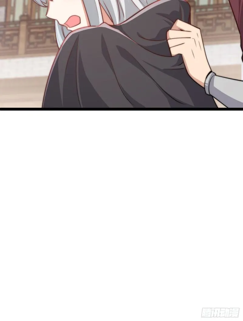 第308话 天材地宝 第31页