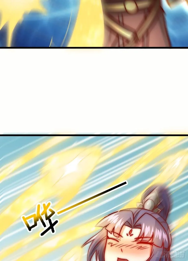 第308话 天材地宝 第37页