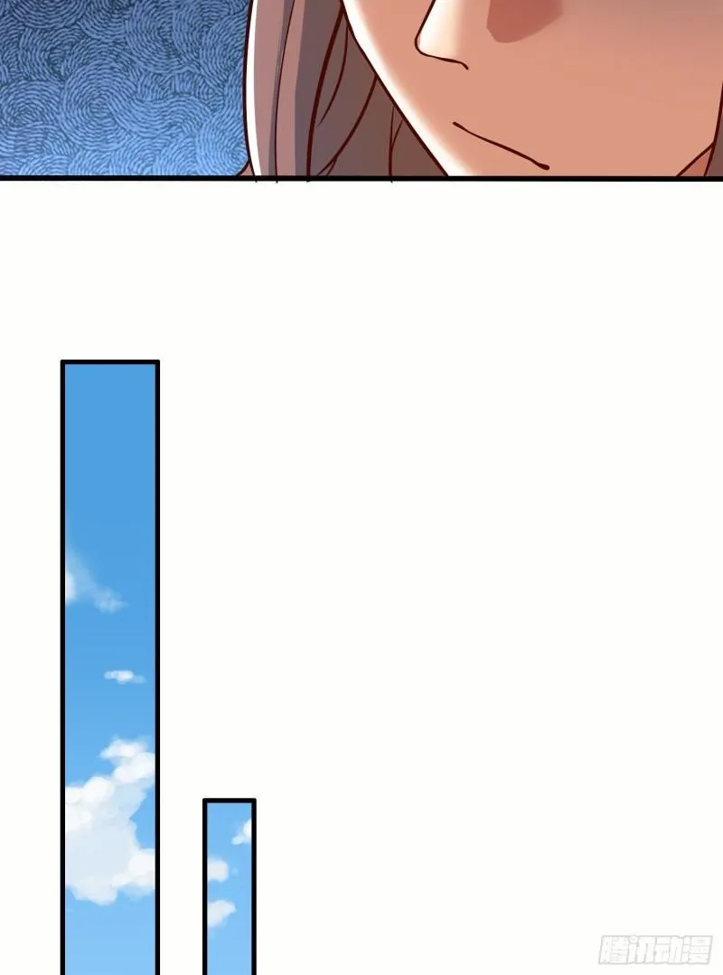 第308话 天材地宝 第46页