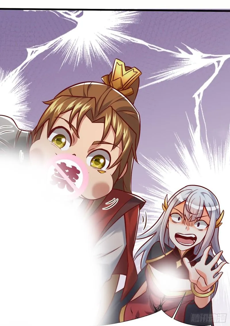 第308话 天材地宝 第54页