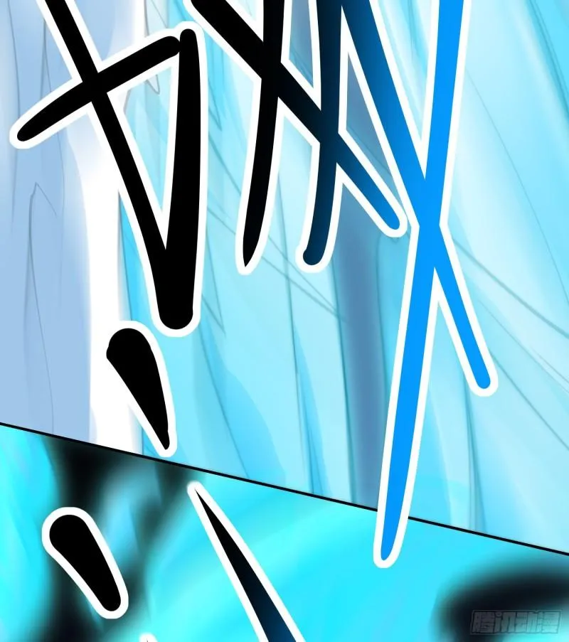 第307话 虎口夺食 第7页