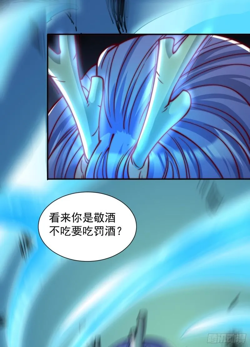 第307话 虎口夺食 第16页