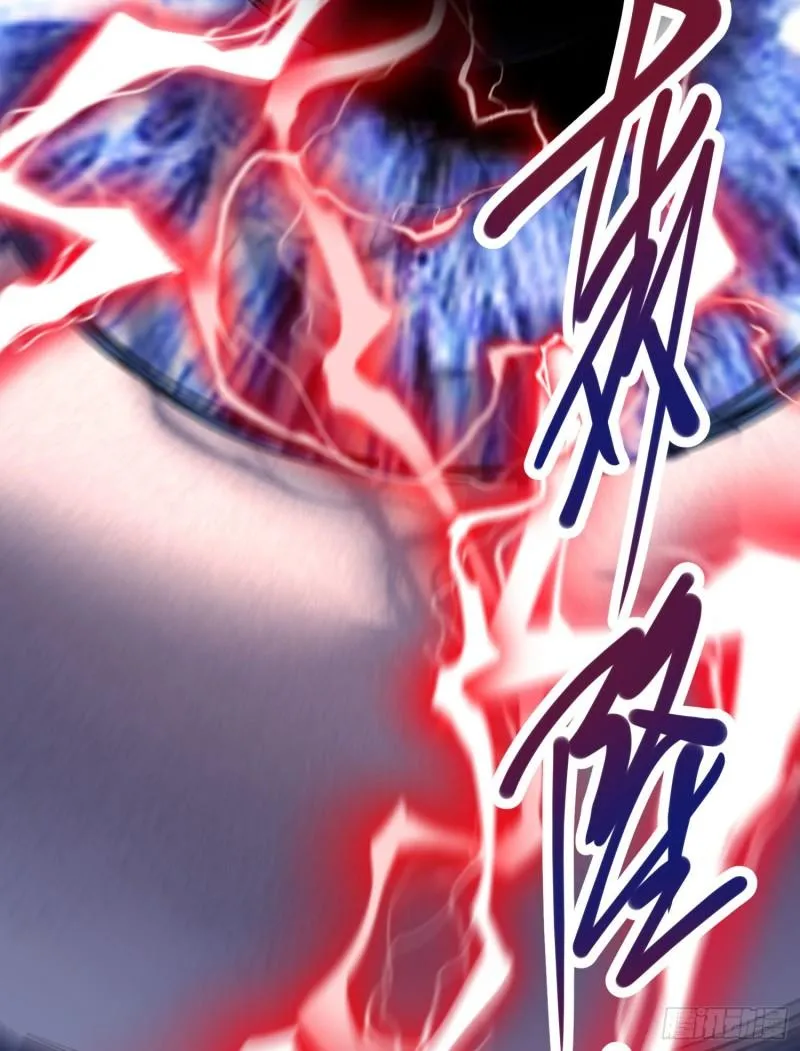 第305话 师傅你干嘛？ 第3页