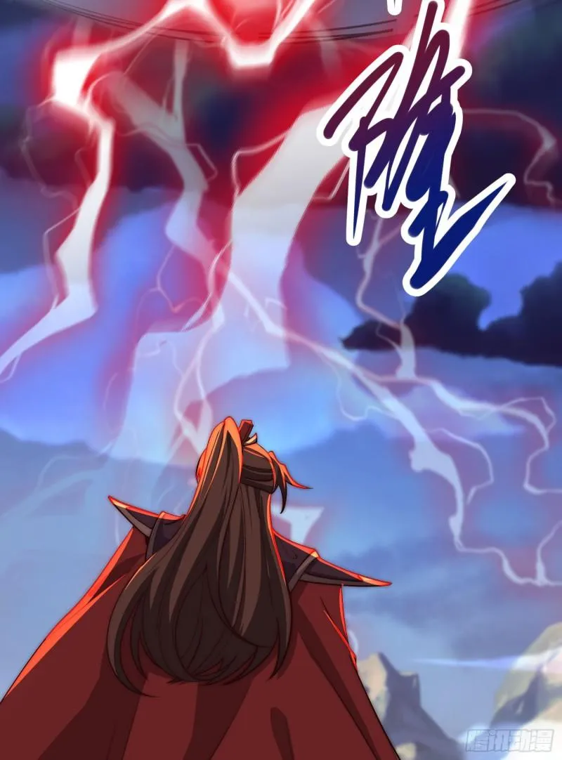 第305话 师傅你干嘛？ 第4页