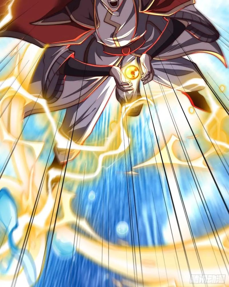 第305话 师傅你干嘛？ 第7页