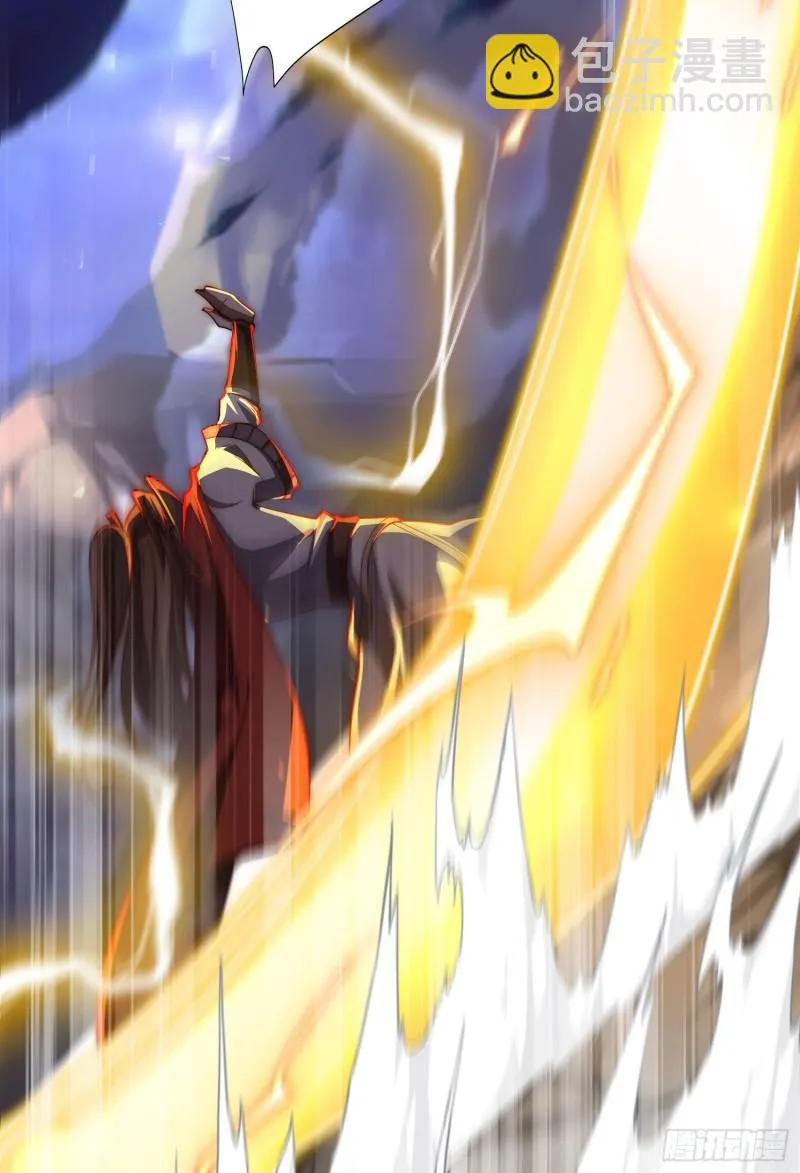 第305话 师傅你干嘛？ 第11页