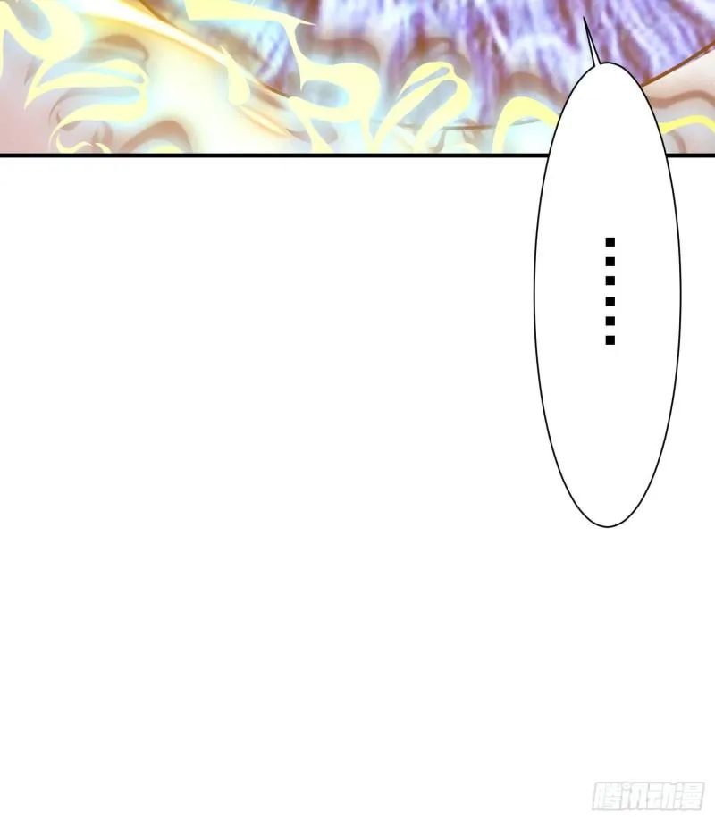 第305话 师傅你干嘛？ 第22页