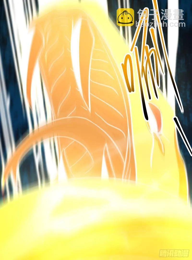 第305话 师傅你干嘛？ 第38页