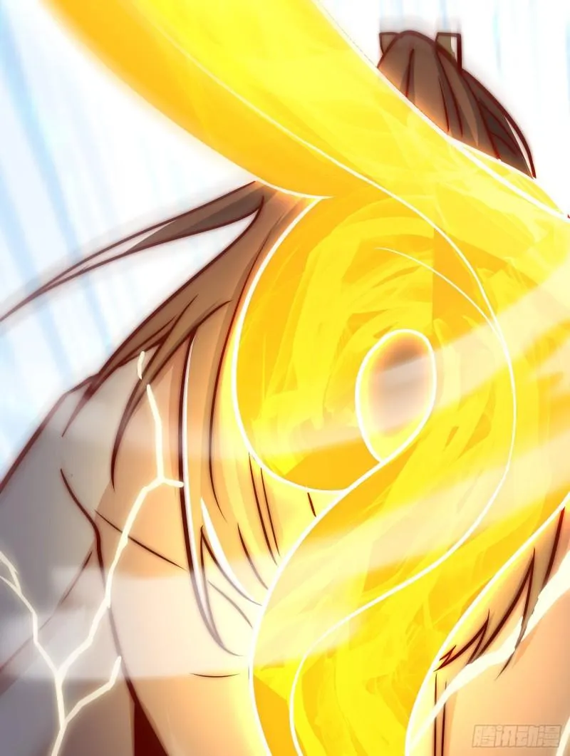 第305话 师傅你干嘛？ 第41页