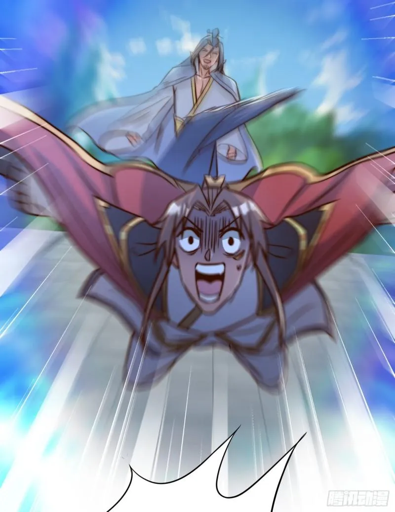 第305话 师傅你干嘛？ 第64页