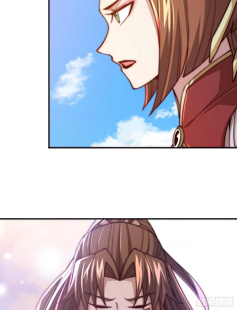 第304话 重回真神境 第18页