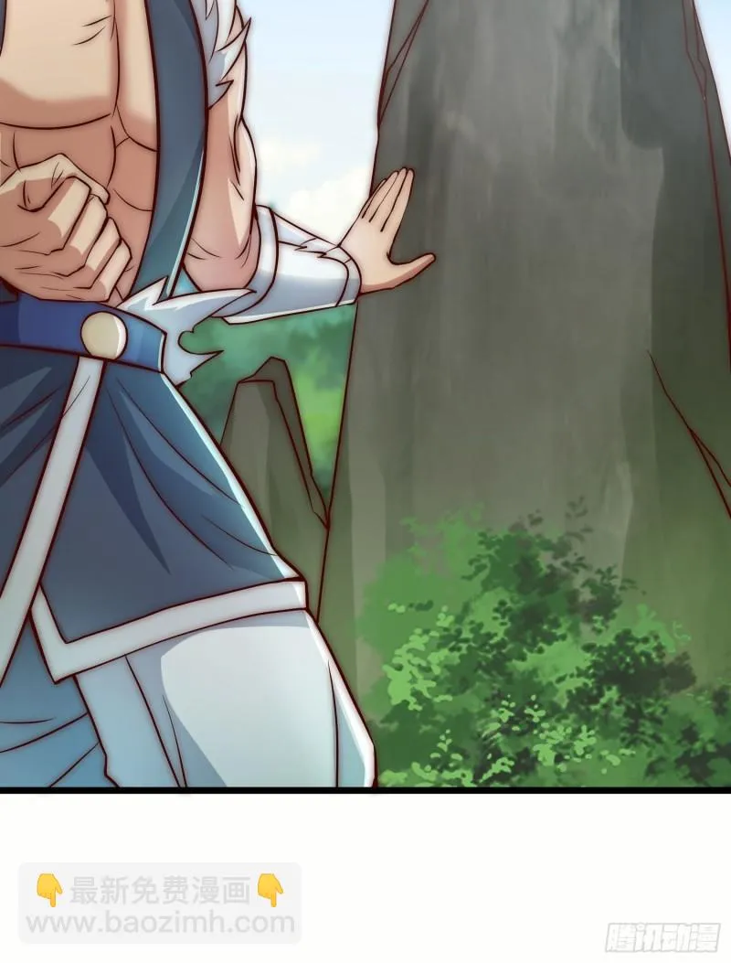 第304话 重回真神境 第33页