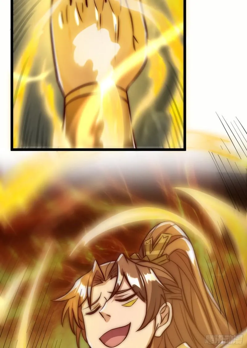 第304话 重回真神境 第39页