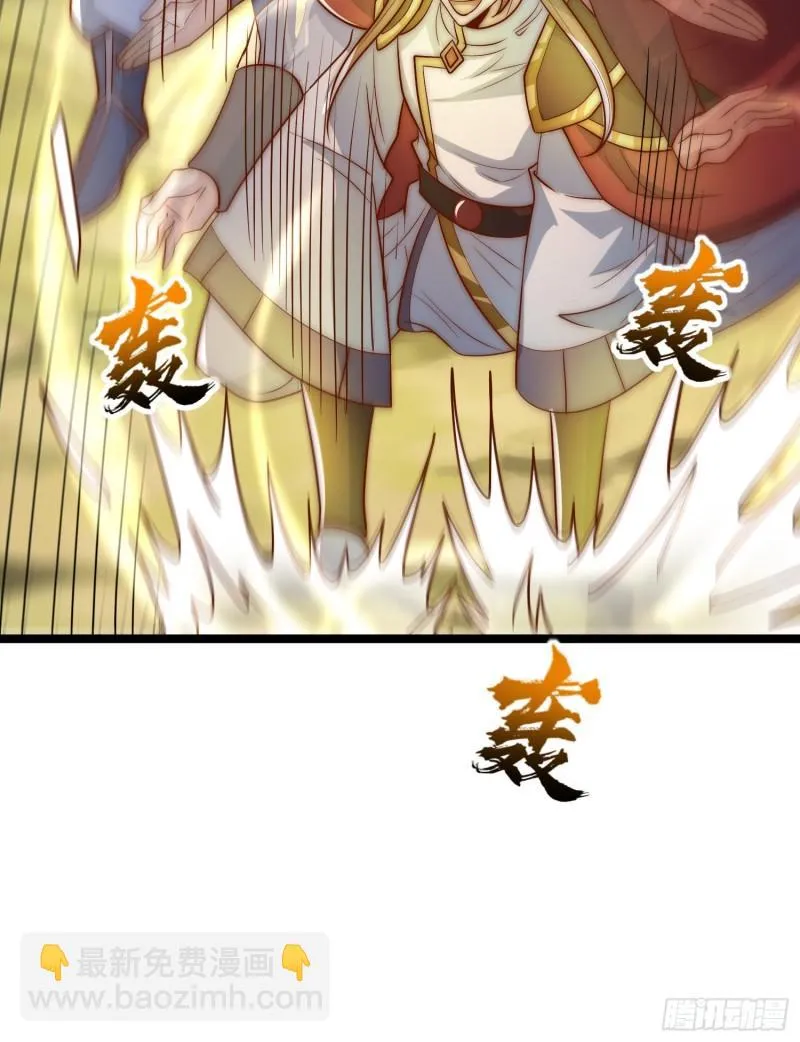 第304话 重回真神境 第43页