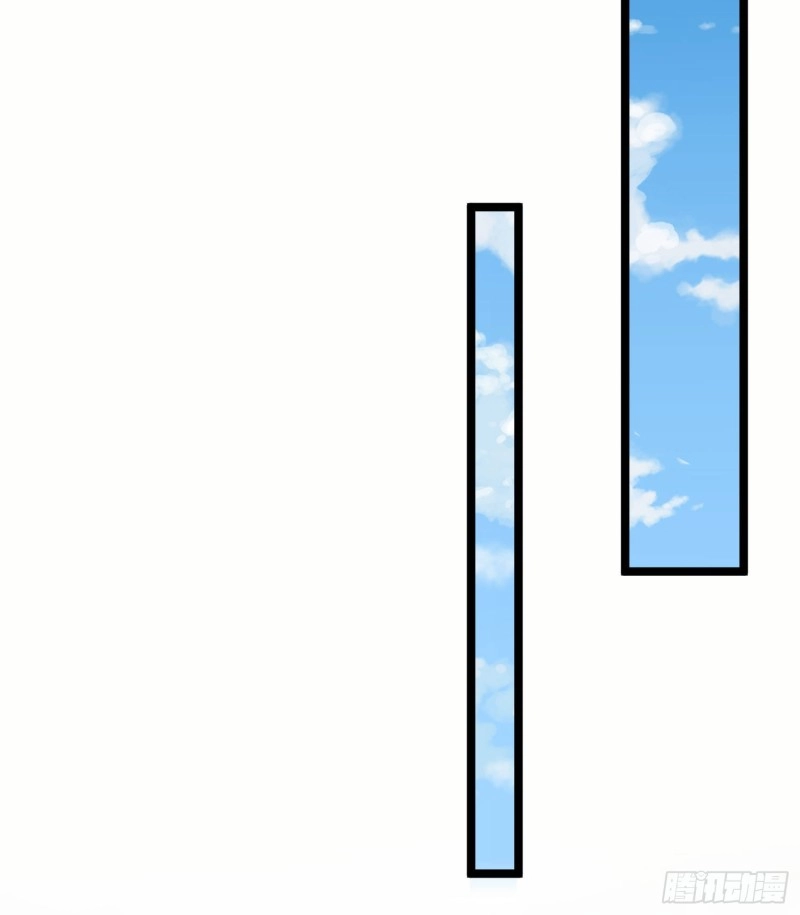 第304话 重回真神境 第47页