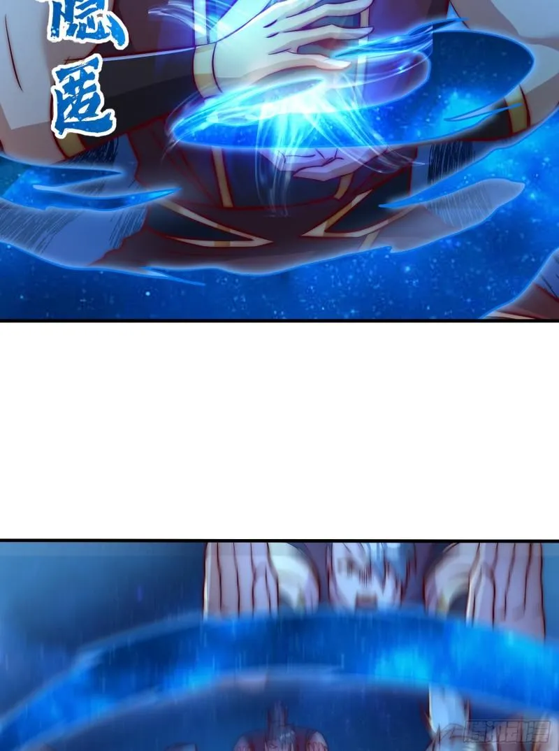 第303话 比武选亲 第35页