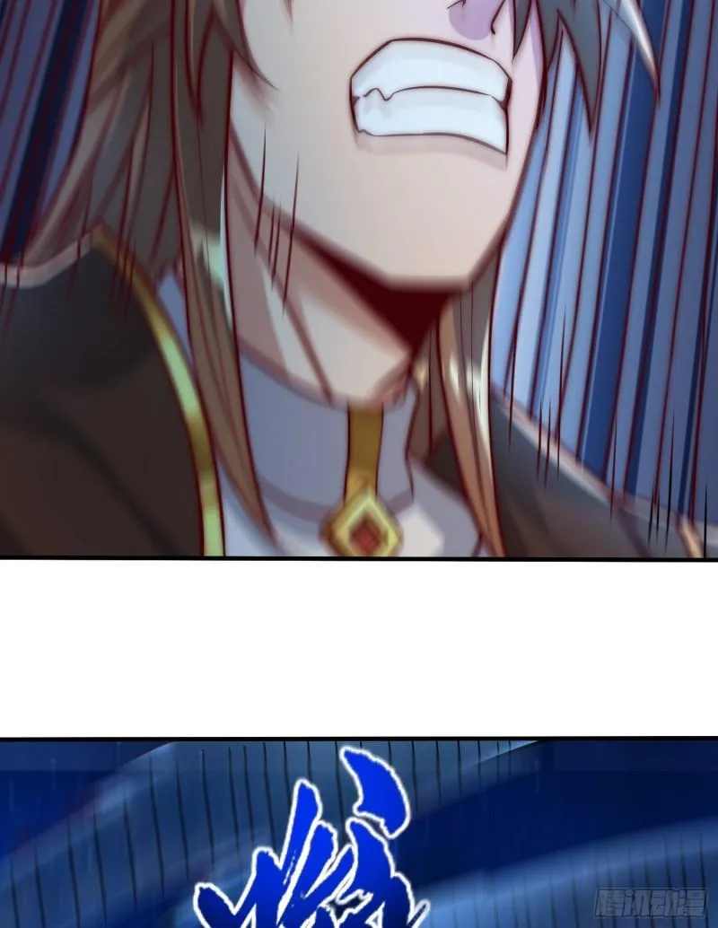 第303话 比武选亲 第38页