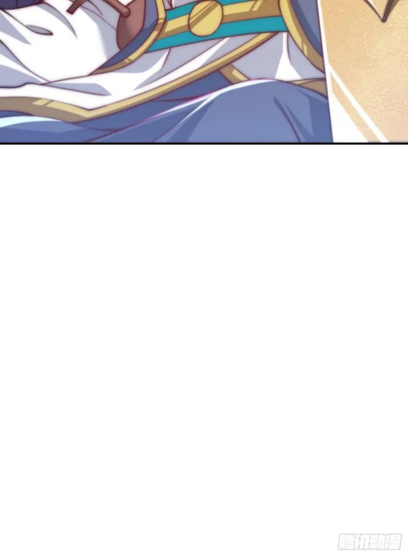 第301话 江辰拜师 第21页