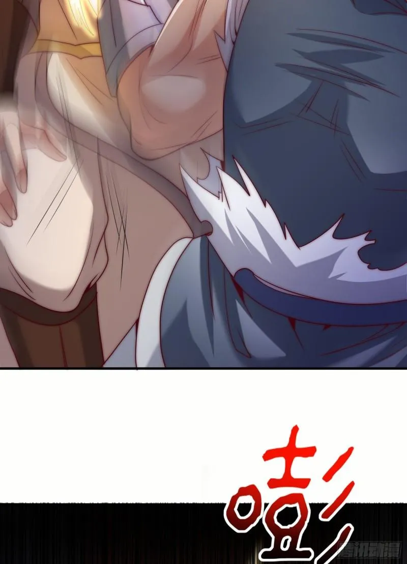 第301话 江辰拜师 第38页