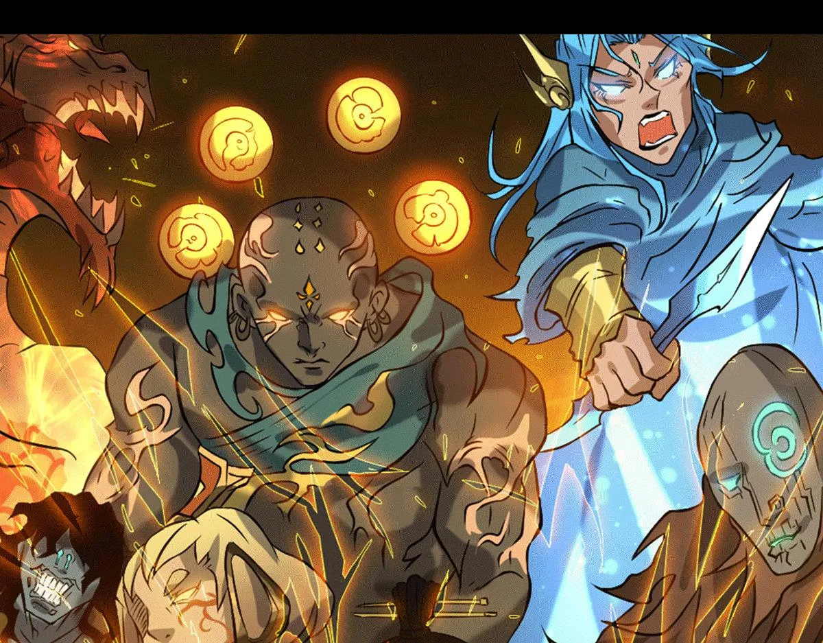 序：肾虚神王下凡记 第7页