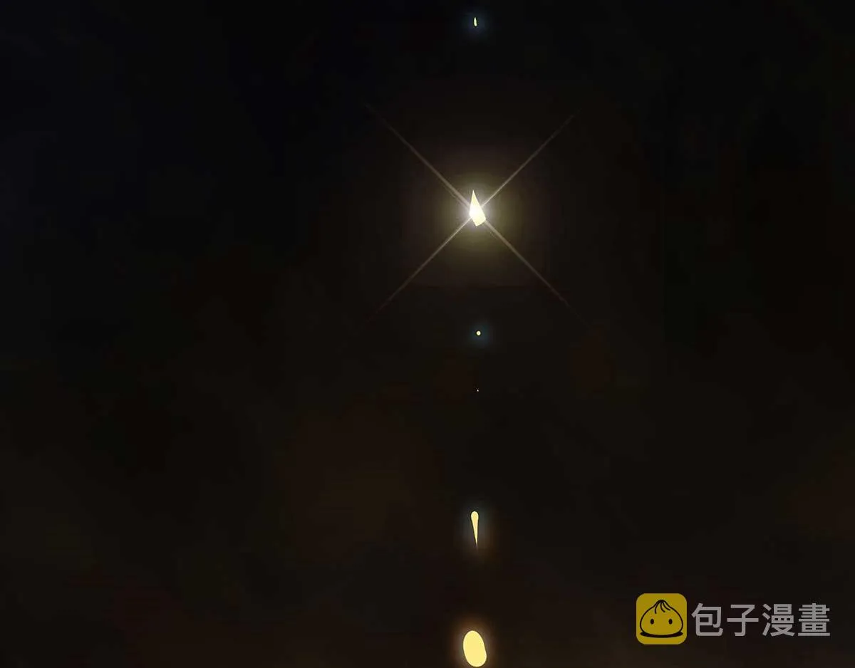 第1话 老祖归来！ 第30页