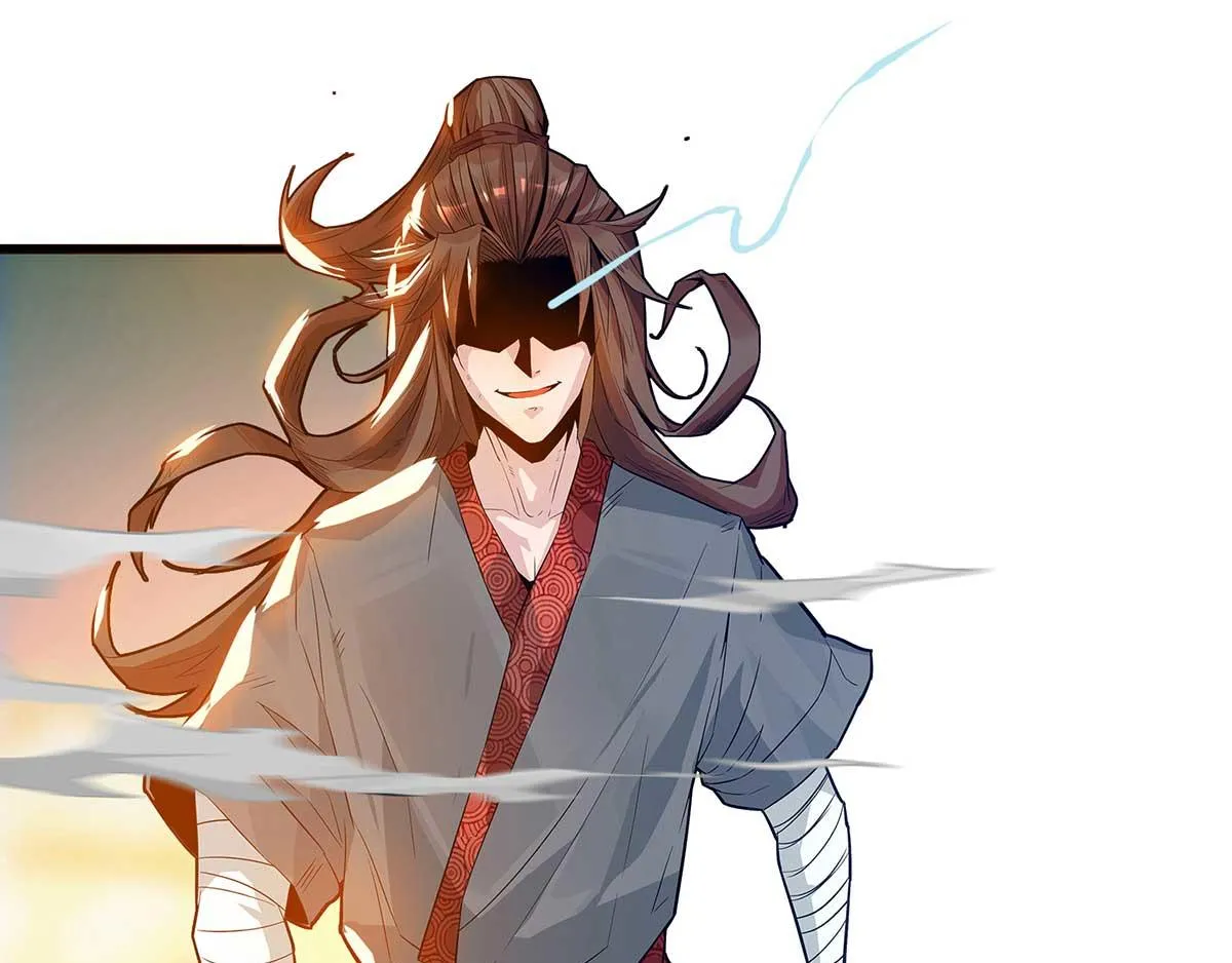 第1话 老祖归来！ 第58页