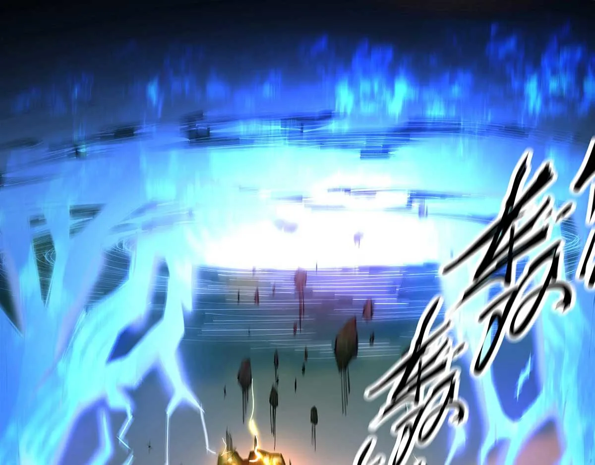 第1话 老祖归来！ 第63页