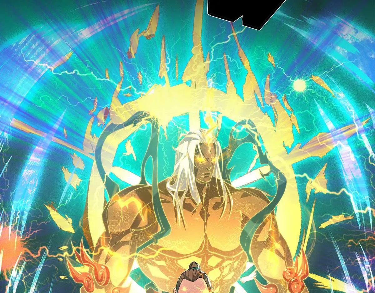 第1话 老祖归来！ 第90页
