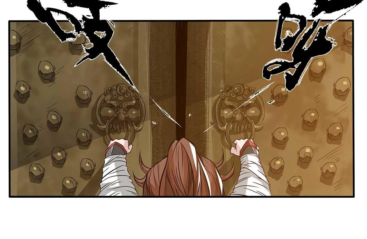 第1话 老祖归来！ 第108页