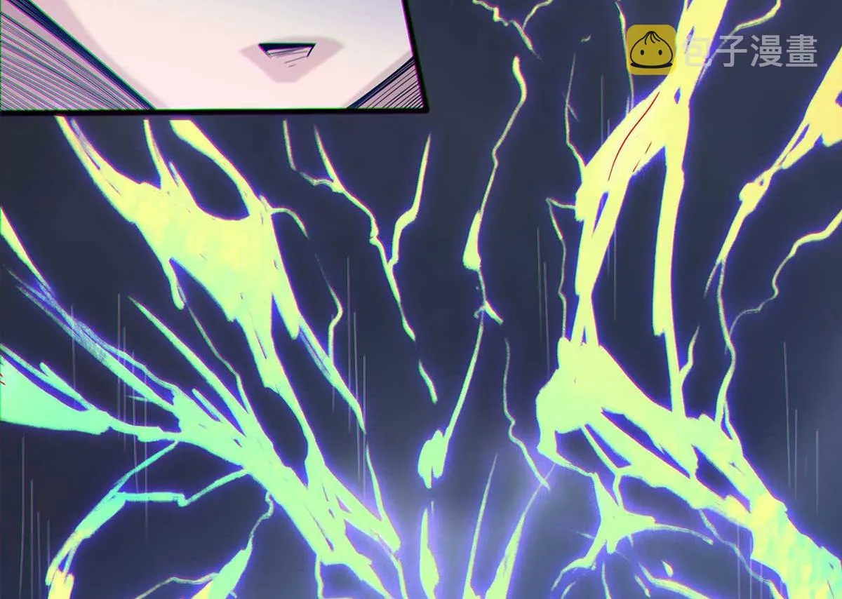 第1话 老祖归来！ 第158页