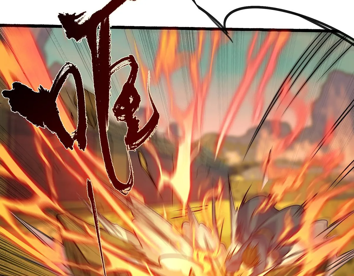 第3话 神魂残念！ 第41页