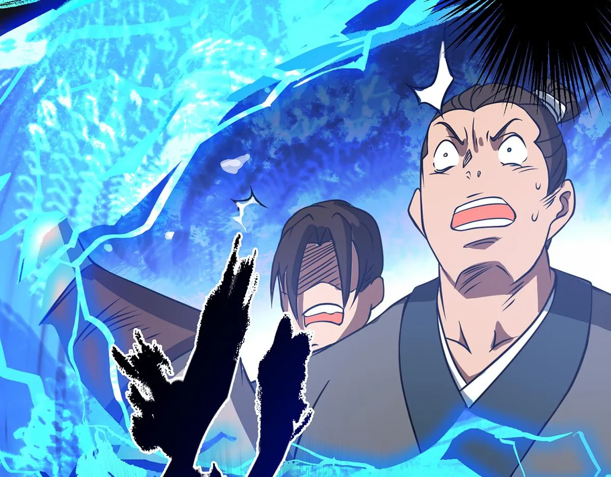 第3话 神魂残念！ 第79页