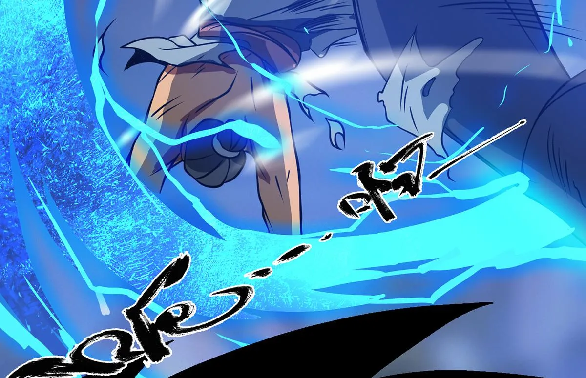 第3话 神魂残念！ 第85页