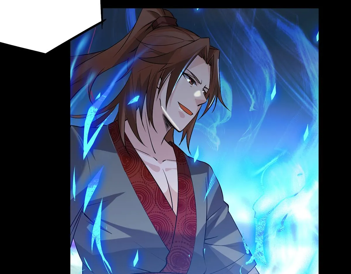 第3话 神魂残念！ 第94页