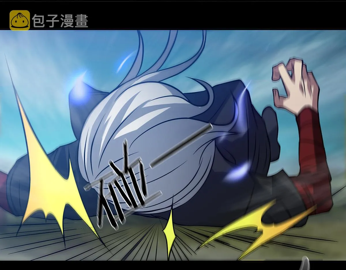 第3话 神魂残念！ 第138页