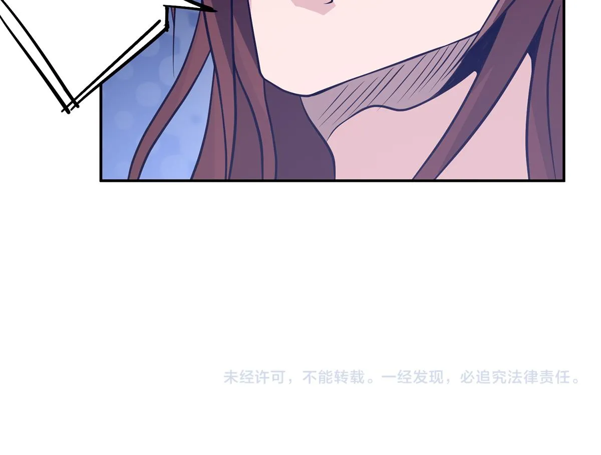 第3话 神魂残念！ 第187页