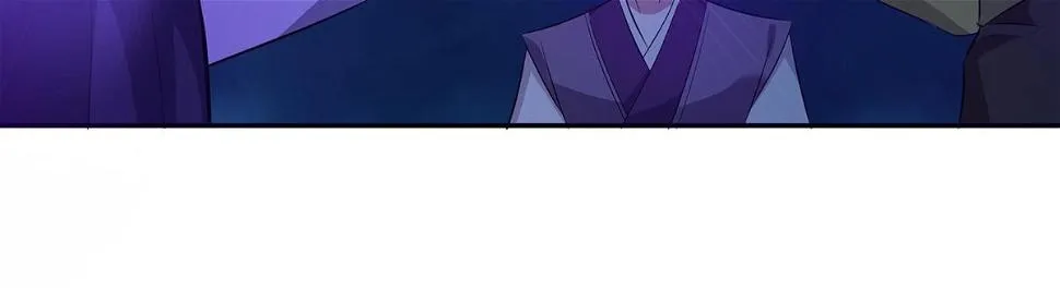 第6话 元镜下位？ 第111页