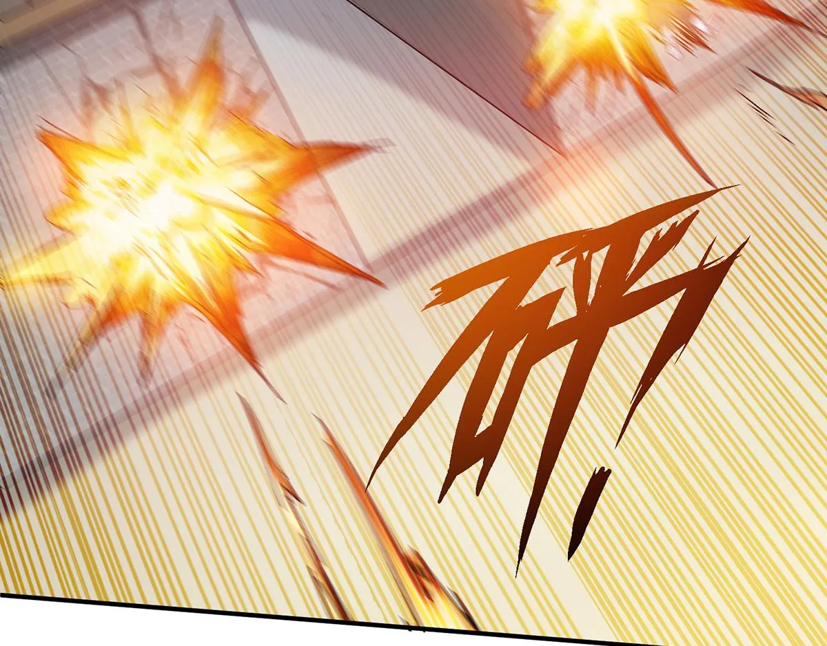 第4话 太阴？ 第19页