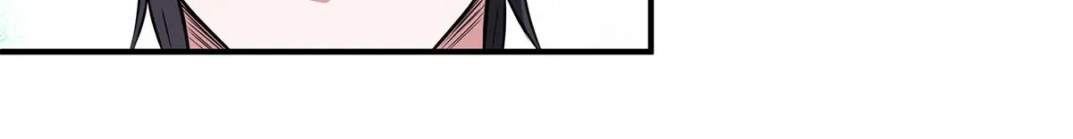 第4话 太阴？ 第78页