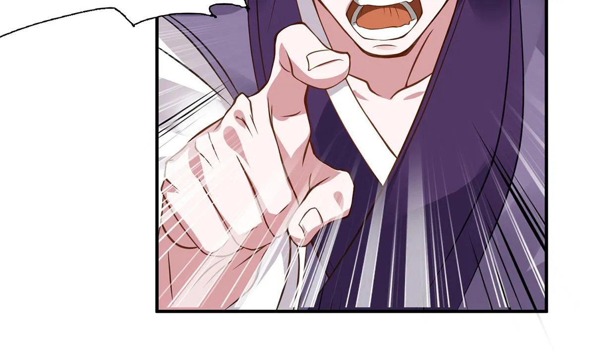 第4话 太阴？ 第91页