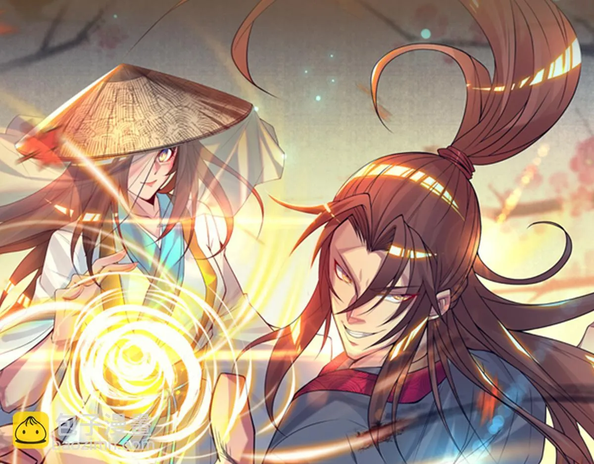 第4话 太阴？ 第118页