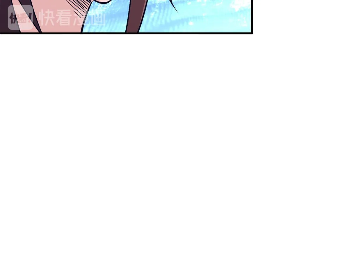 第5话 炉内生花！ 第31页
