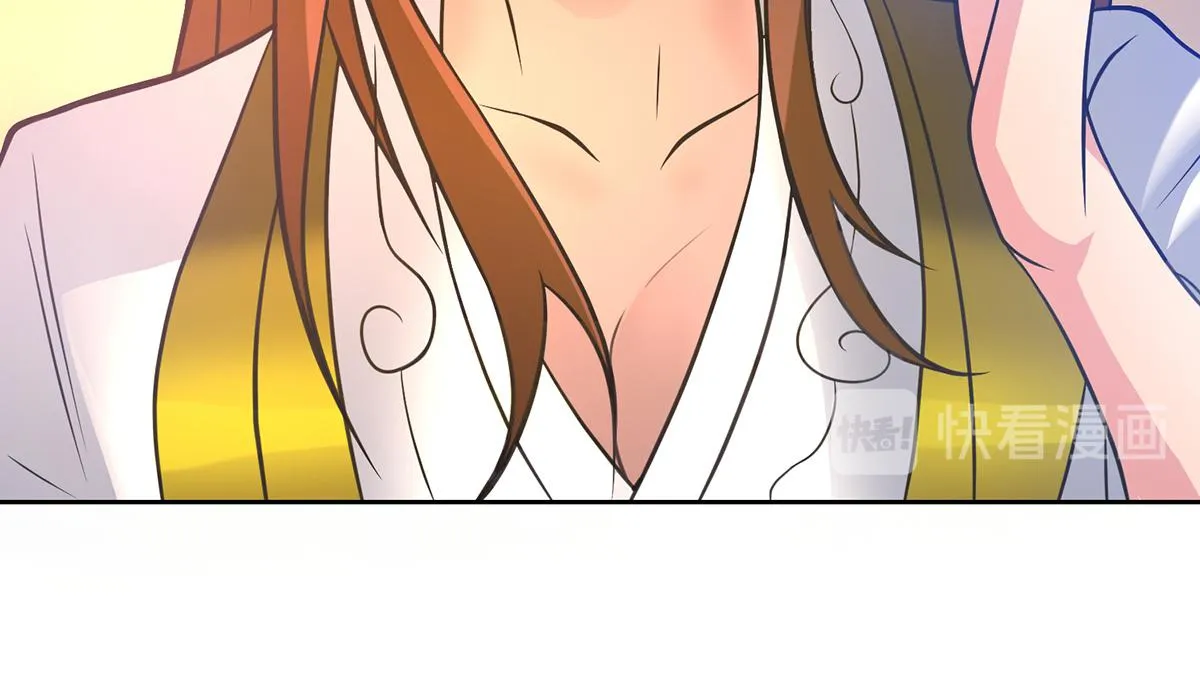 第5话 炉内生花！ 第53页
