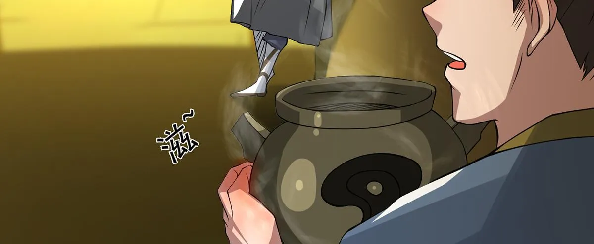 第5话 炉内生花！ 第87页