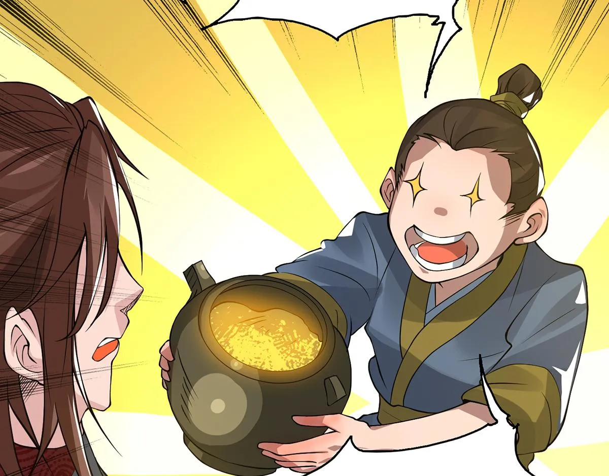 第5话 炉内生花！ 第90页
