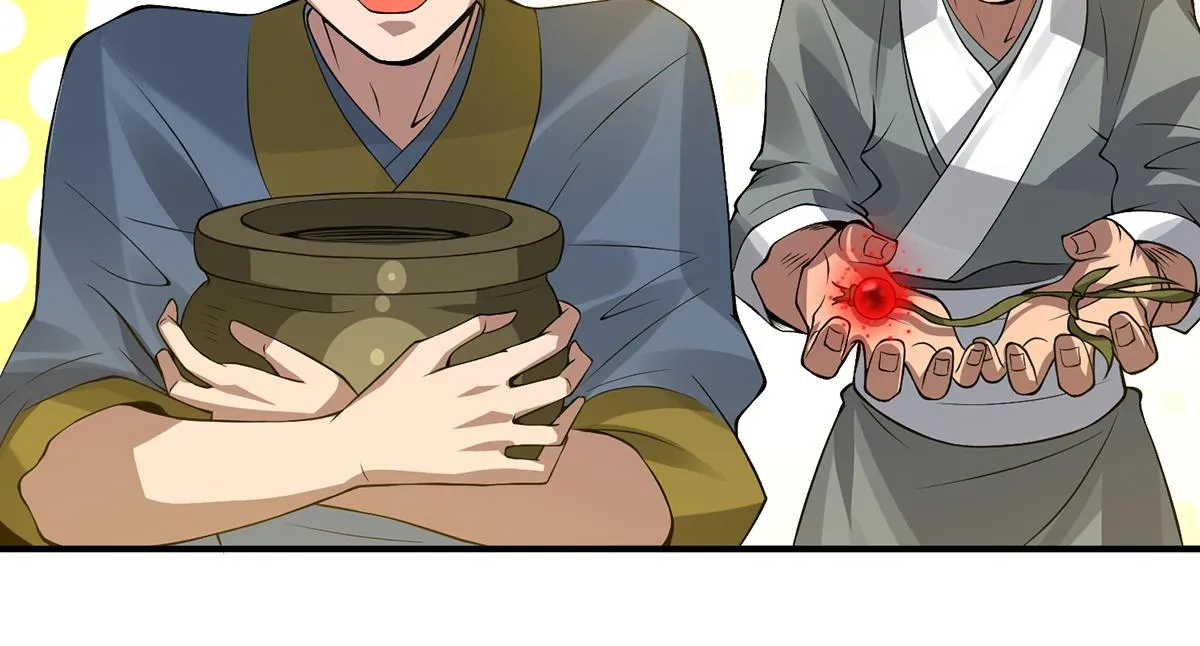 第5话 炉内生花！ 第96页